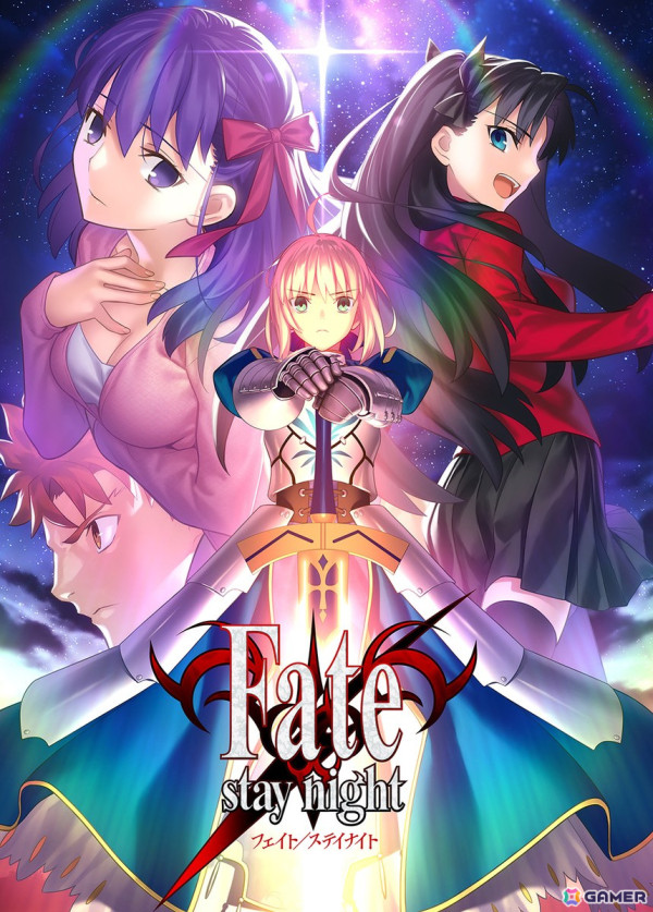 「Fate/stay night」20周年記念コンサート Finaleが2025年5月18日に開催決定！の画像1