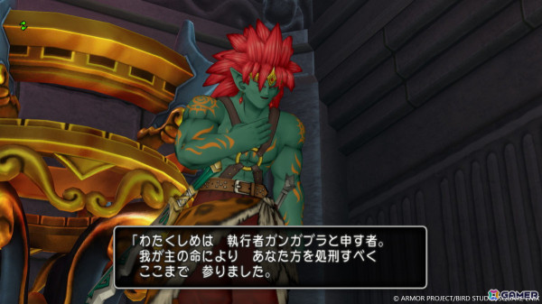 「ドラゴンクエストX　未来への扉とまどろみの少女　オンライン」竜族の世界「ナドラガンド」が物語のカギを握るバージョン7.2を紹介！の画像12