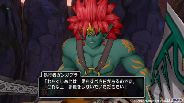 「ドラゴンクエストX　未来への扉とまどろみの少女　オンライン」竜族の世界「ナドラガンド」が物語のカギを握るバージョン7.2を紹介！の画像13