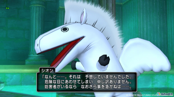 「ドラゴンクエストX　未来への扉とまどろみの少女　オンライン」竜族の世界「ナドラガンド」が物語のカギを握るバージョン7.2を紹介！の画像9