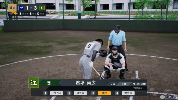 「プロ野球スピリッツ2024-2025」メディア試遊会レポート：白球のキセキはまさにリアル版栄冠ナイン！日程スキップなどでペナントのようにも楽しめるの画像33