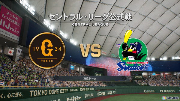 「プロ野球スピリッツ2024-2025」メディア試遊会レポート：白球のキセキはまさにリアル版栄冠ナイン！日程スキップなどでペナントのようにも楽しめるの画像6
