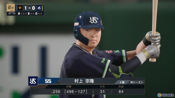 「プロ野球スピリッツ2024-2025」メディア試遊会レポート：白球のキセキはまさにリアル版栄冠ナイン！日程スキップなどでペナントのようにも楽しめるの画像9