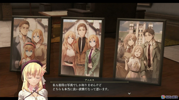 英雄伝説 界の軌跡 -Farewell, O Zemuria-」先行プレイレポート！「黎