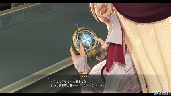 「英雄伝説 界の軌跡 -Farewell, O Zemuria-」先行プレイレポート！「黎の軌跡II」からの連なりと新たな試みの両面を確認の画像11