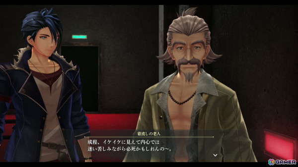 「英雄伝説 界の軌跡 -Farewell, O Zemuria-」先行プレイレポート！「黎の軌跡II」からの連なりと新たな試みの両面を確認の画像18