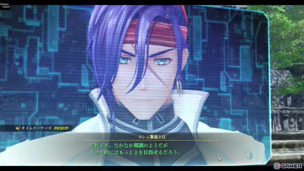 「英雄伝説 界の軌跡 -Farewell, O Zemuria-」先行プレイレポート！「黎の軌跡II」からの連なりと新たな試みの両面を確認の画像3
