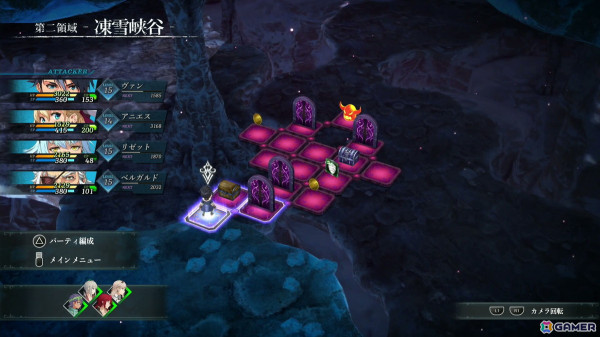 「英雄伝説 界の軌跡 -Farewell, O Zemuria-」先行プレイレポート！「黎の軌跡II」からの連なりと新たな試みの両面を確認の画像31