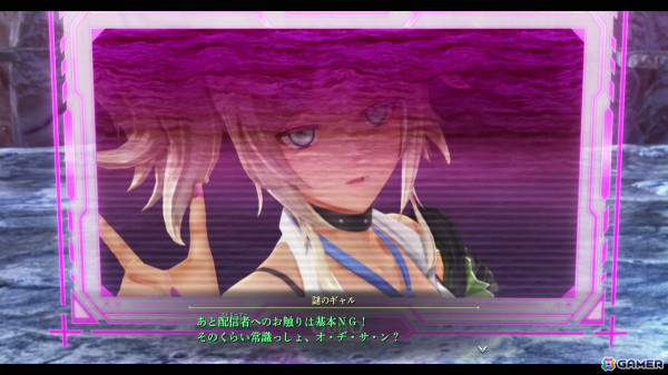 「英雄伝説 界の軌跡 -Farewell, O Zemuria-」先行プレイレポート！「黎の軌跡II」からの連なりと新たな試みの両面を確認の画像34