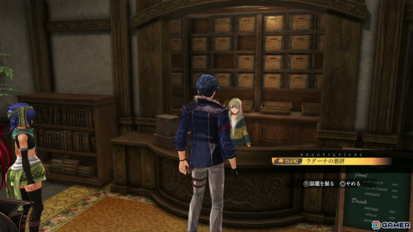 「英雄伝説 界の軌跡 -Farewell, O Zemuria-」先行プレイレポート！「黎の軌跡II」からの連なりと新たな試みの両面を確認の画像4