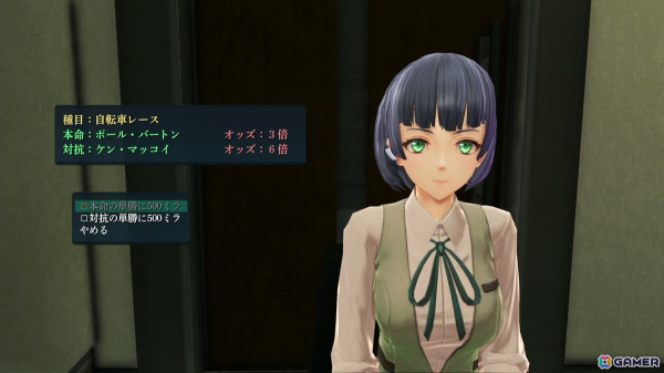 「英雄伝説 界の軌跡 -Farewell, O Zemuria-」先行プレイレポート！「黎の軌跡II」からの連なりと新たな試みの両面を確認の画像7