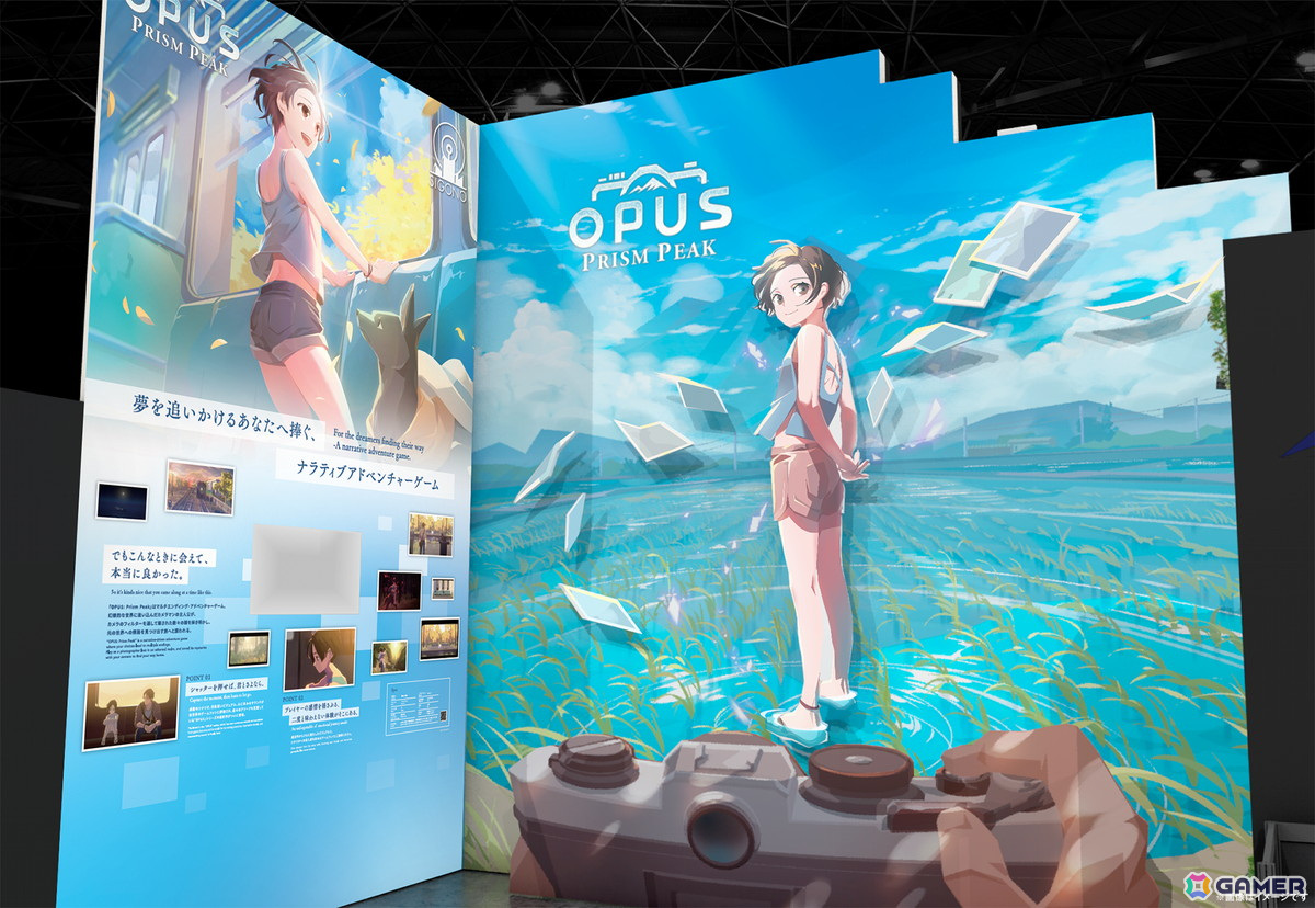 ナラティブADV「OPUS: Prism Peak」のショートトレイラーが公開！発売年は2025年に決定の画像