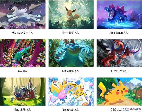 「Pokémon Trading Card Game イラストレーションコンテスト 2024」最終審査結果が公開！ピカチュウが主役の世界を表現した南和城さんが総合最優秀作品賞にの画像11