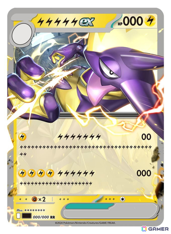 「Pokémon Trading Card Game イラストレーションコンテスト 2024」最終審査結果が公開！ピカチュウが主役の世界を表現した南和城さんが総合最優秀作品賞にの画像4
