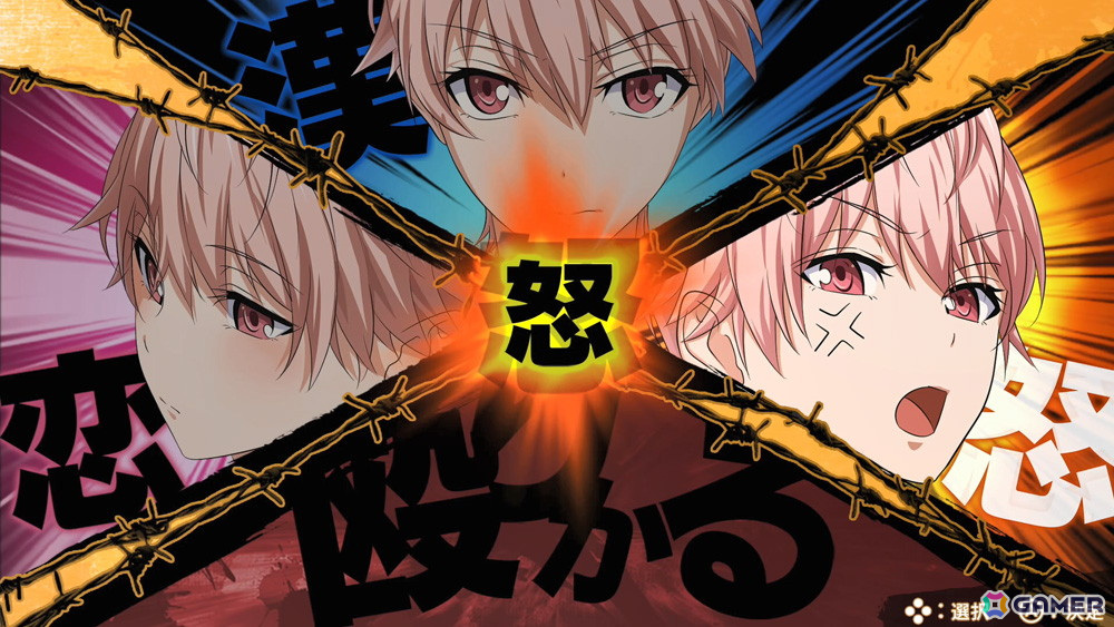 拳で愛を語る恋愛アドベンチャー「喧嘩番長 乙女」が華麗に復活！シリーズ1作目とファンディスクがセットになったダブルパックがSwitchで2025年1月16日に発売の画像5