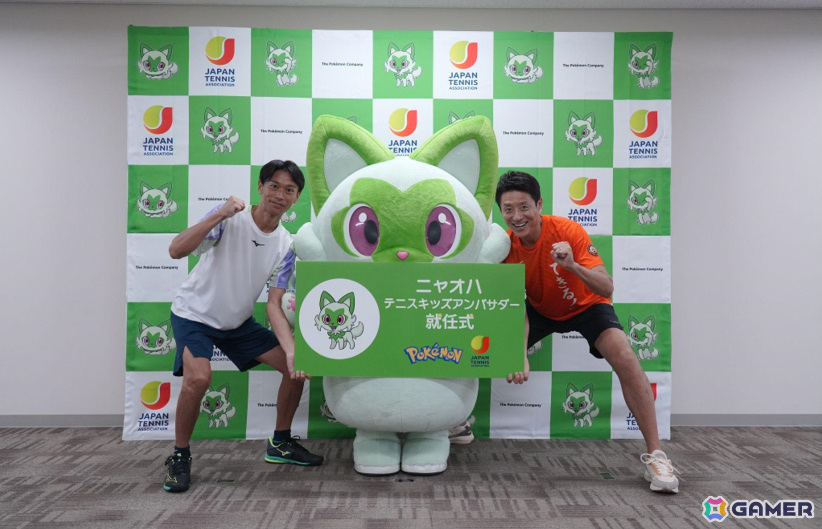 （左から）今井茂樹氏、ニャオハ、松岡修造氏