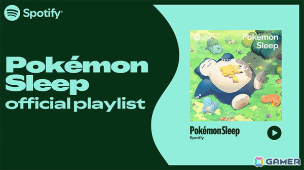 「Pokémon Sleep」がスマートウォッチと連携開始！SpotifyでBGMのグローバル配信もスタートの画像7