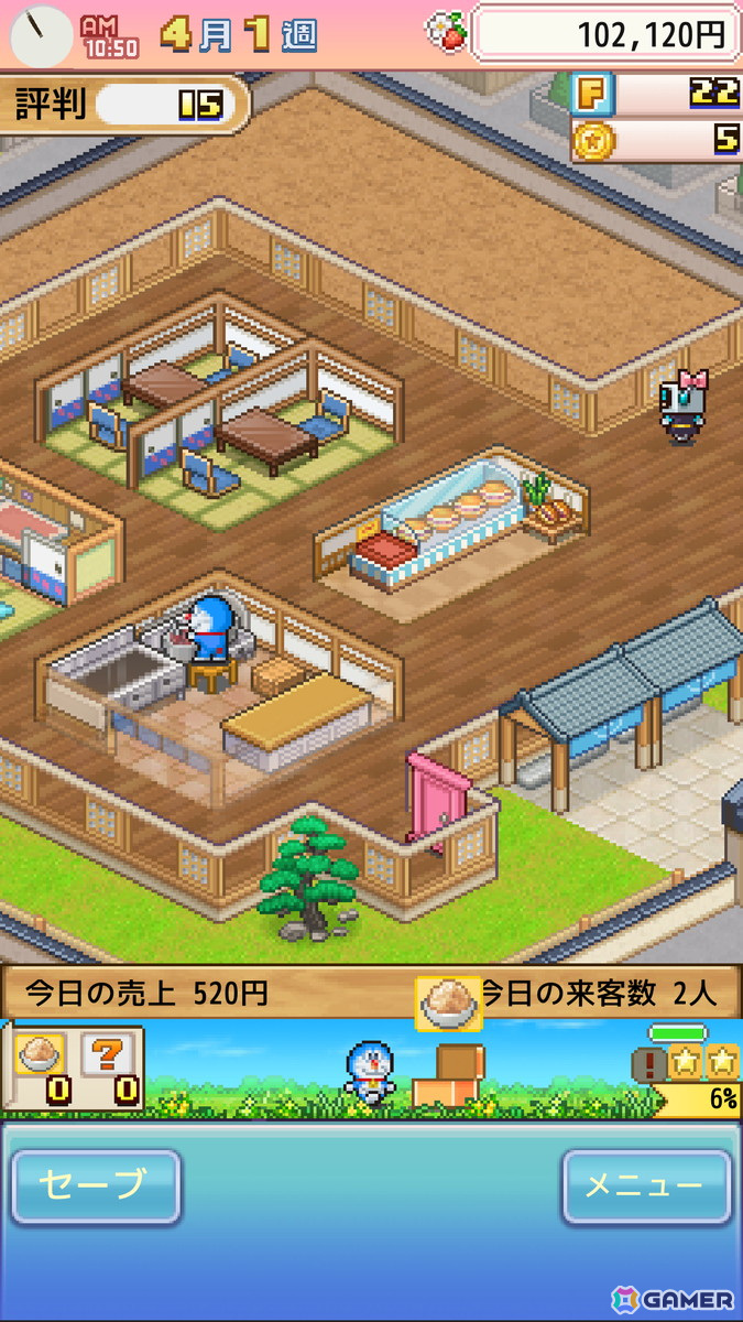 どら焼き屋さん経営シミュレーションゲーム「ドラえもんのどら焼き屋さん物語」のiOS/Android版が配信！の画像3