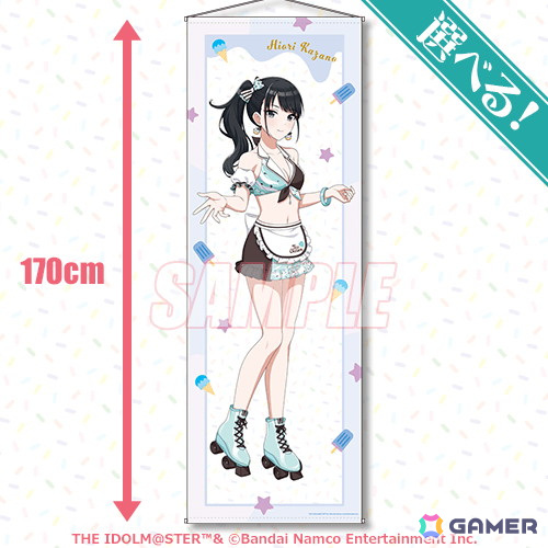 シャニマス」水着衣装に身を包んだイルミネーションスターズの