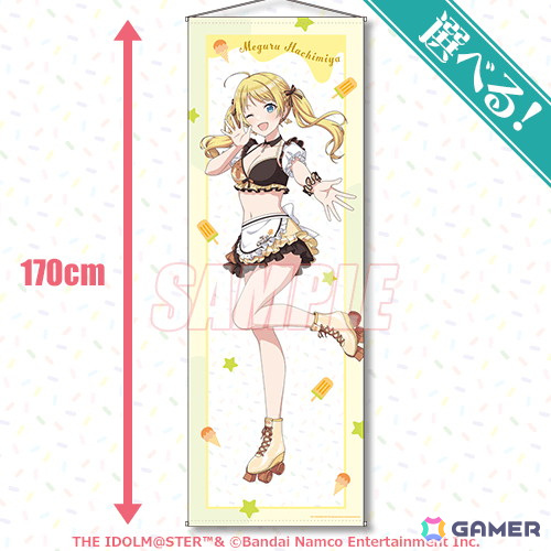 シャニマス　イルミネーションスターズ　衣装展　アクリルパネル GOODS｜283PRODUCTION COSTUME G@LLERY｜バンダイナムコ