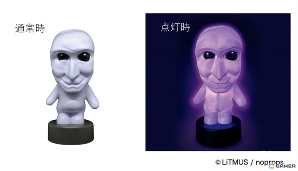 「青鬼」のルームライトやぬいぐるみマスコット、前髪クリップなどがプライズ＆カプセルトイで9月27日より展開！の画像5