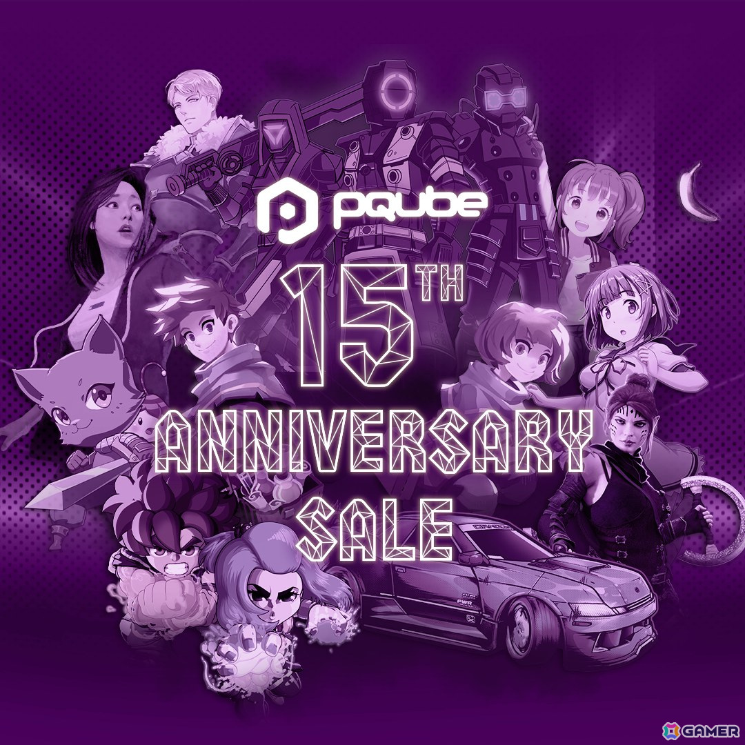 「ぎゃる☆がん」シリーズなど日本発タイトルの海外展開も数多く務めるPQubeが設立15周年！最大95％OFFになるSteamパブリッシャーセールが開催中の画像5