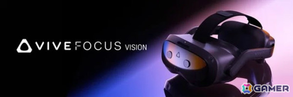 HTC、両眼で合計5K解像度のハイエンドゲーム向けXRヘッドセット「VIVE Focus Vision」を発表――内蔵アイトラッキングによる自動IPD調整機能を搭載の画像1