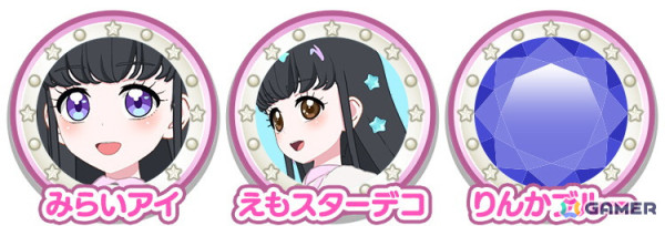 「アイプリバース」10月3日からの4だんで「キラッとプリ☆チャン」よりミラクル☆キラッツが登場！の画像11