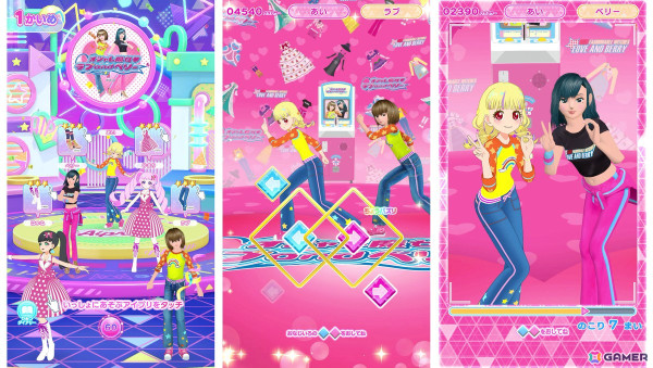 「アイプリバース」10月3日からの4だんで「キラッとプリ☆チャン」よりミラクル☆キラッツが登場！の画像20