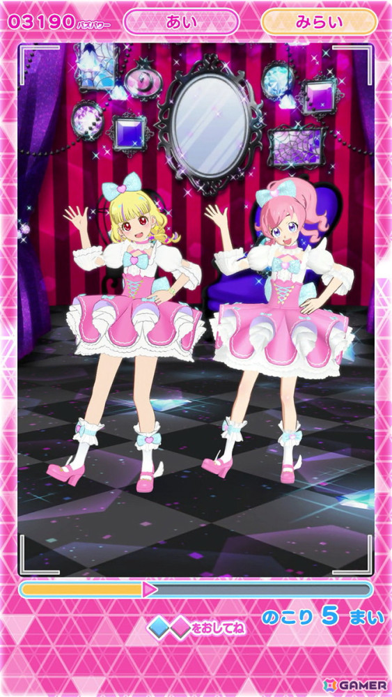 「アイプリバース」10月3日からの4だんで「キラッとプリ☆チャン」よりミラクル☆キラッツが登場！の画像3