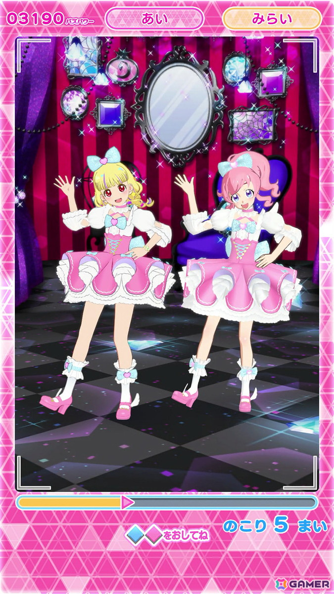 「アイプリバース」10月3日からの4だんで「キラッとプリ☆チャン」よりミラクル☆キラッツが登場！の画像3