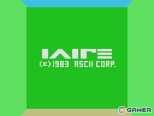 「イリーガス EpisodeIV(MSX版)」がプロジェクトEGGでリリース!迷宮からの脱出を描いたアクションゲームの画像