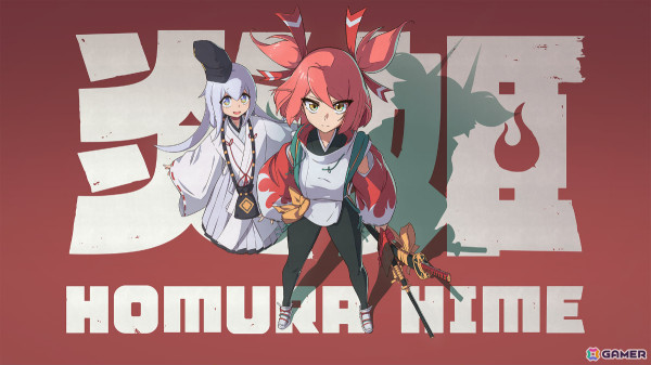 「Momodora: 月影のエンドロール」「狂気より愛をこめて」のCS版が発売決定！両タイトルを含む11作品がPLAYISMよりTGS2024に出展の画像11