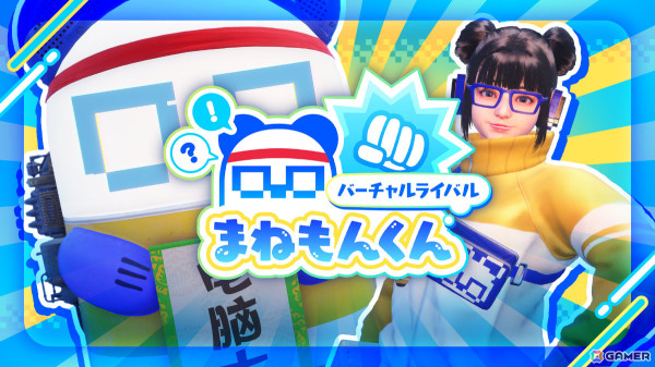 「スト6」にテリーが参戦！数百万人のプレイデータを元に作られたAIプレイヤーと闘える「Vライバルマッチ」などの機能も実装の画像12