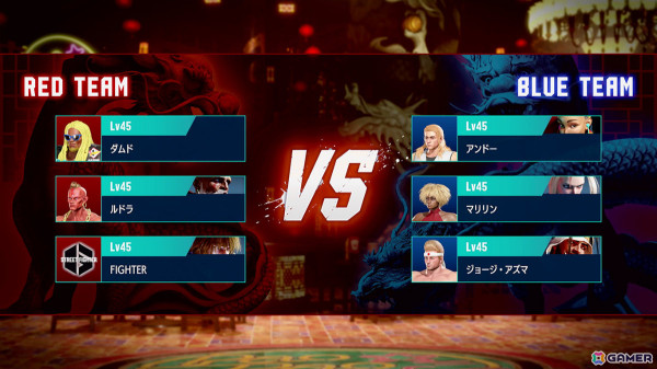 「スト6」にテリーが参戦！数百万人のプレイデータを元に作られたAIプレイヤーと闘える「Vライバルマッチ」などの機能も実装の画像3