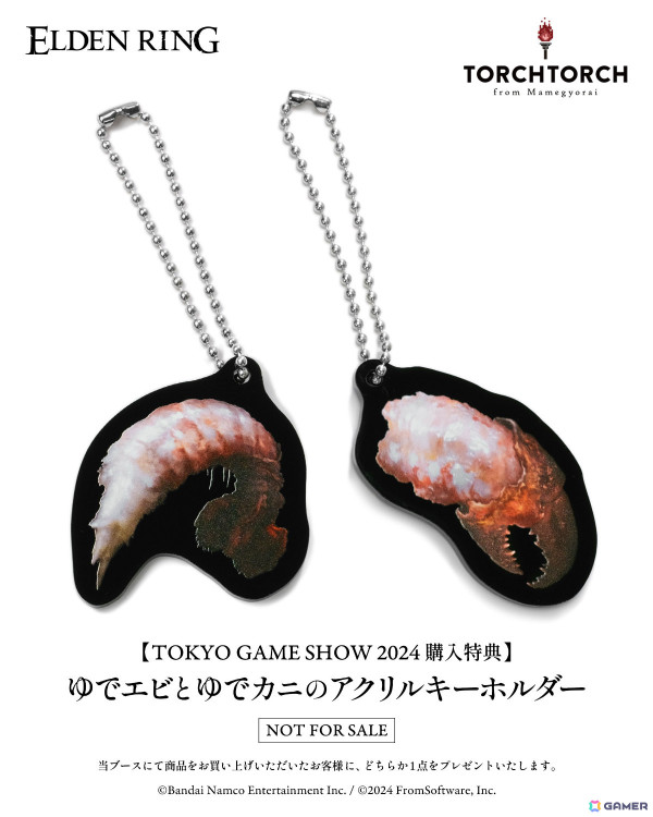 TORCH TORCHがTGS2024 物販コーナーに出展!「ELDEN RING」魔女ラニのTシャツなどを先行販売の画像26