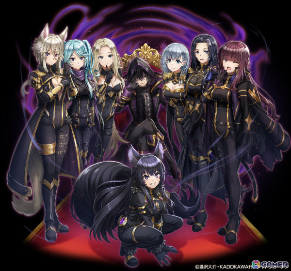 「グラサマ」×アニメ「陰の実力者になりたくて！」のコラボが9月27日より開催！シャドウやアルファ、ベータ、デルタがドットキャラにの画像4