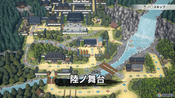 「鬼滅の刃 目指せ！最強隊士！」無償アップデート第2弾の配信日が11月8日に決定！「柱稽古編」をモチーフにした陸ノ舞台のボードが登場の画像1