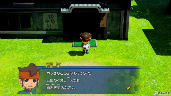 初代ゲームのリメイク作品「イナズマイレブン RE」制作決定！「イナズマイレブン」のはじまりの物語が最新の映像クオリティで蘇るの画像2