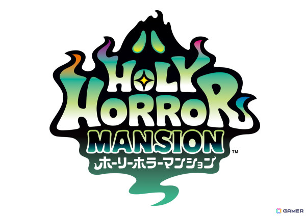 レベルファイブ史上最大級のクロスメディアプロジェクト「ホーリーホラーマンション」が始動！2025年春にクロスメディア発表会を開催予定の画像1