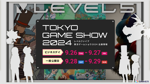「イナズマイレブン 英雄たちのヴィクトリーロード」新システム情報を含む最新PVが公開！発売時期は2025年6月に変更の画像12