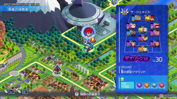 「イナズマイレブン 英雄たちのヴィクトリーロード」新システム情報を含む最新PVが公開！発売時期は2025年6月に変更の画像4