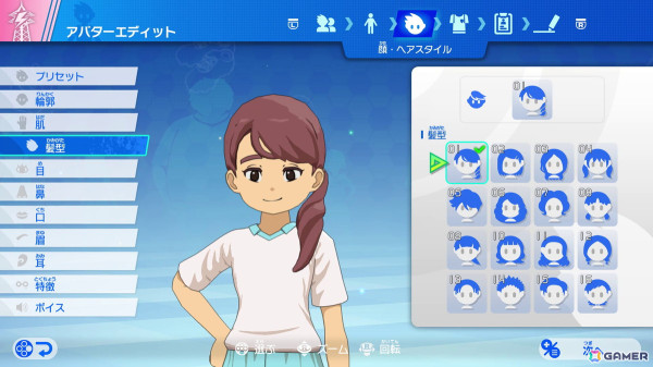 「イナズマイレブン 英雄たちのヴィクトリーロード」新システム情報を含む最新PVが公開！発売時期は2025年6月に変更の画像8