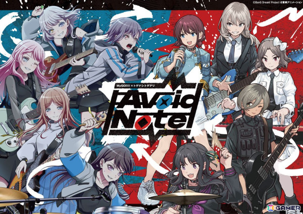MyGO!!!!!×トゲナシトゲアリの対バンライブ「Avoid Note」のライブキービジュアルが公開！チケットの最速先行受付もスタートの画像1