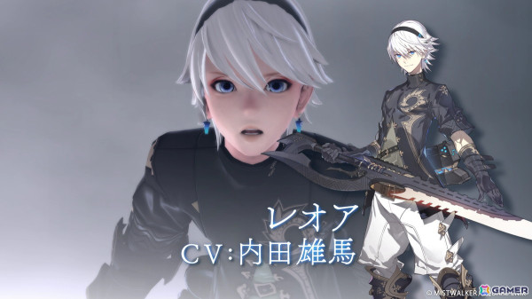 「FANTASIAN Neo Dimension」の発売日が2024年12月5日に決定！キーナ役を諏訪彩花さん、シャルル役を長谷川育美さんが担当の画像21