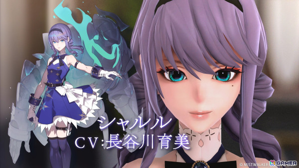 「FANTASIAN Neo Dimension」の発売日が2024年12月5日に決定！キーナ役を諏訪彩花さん、シャルル役を長谷川育美さんが担当の画像23