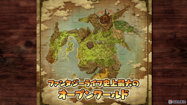 「ファンタジーライフi グルグルの竜と時をぬすむ少女」広大なオープンワールドなどを紹介するPVが公開！新たな発売時期は2025年4月にの画像2