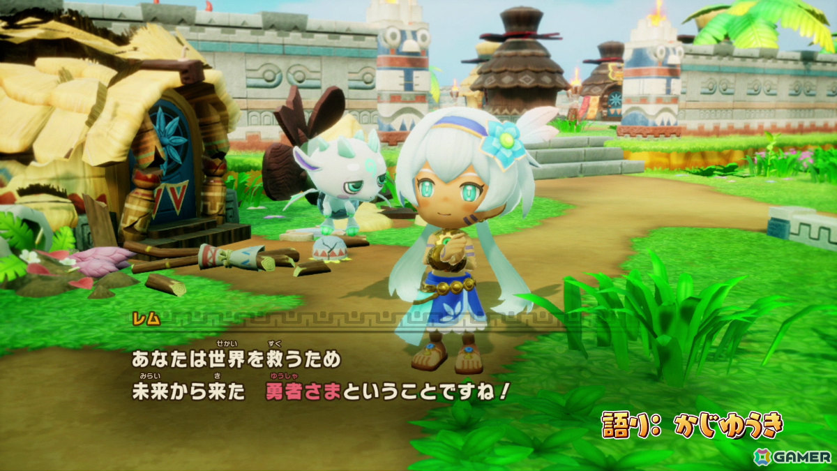 ファンタジーライフ 新たなる冒険の大地 ファンタジーライフi グルグルの竜と時をぬすむ少女 デジタル