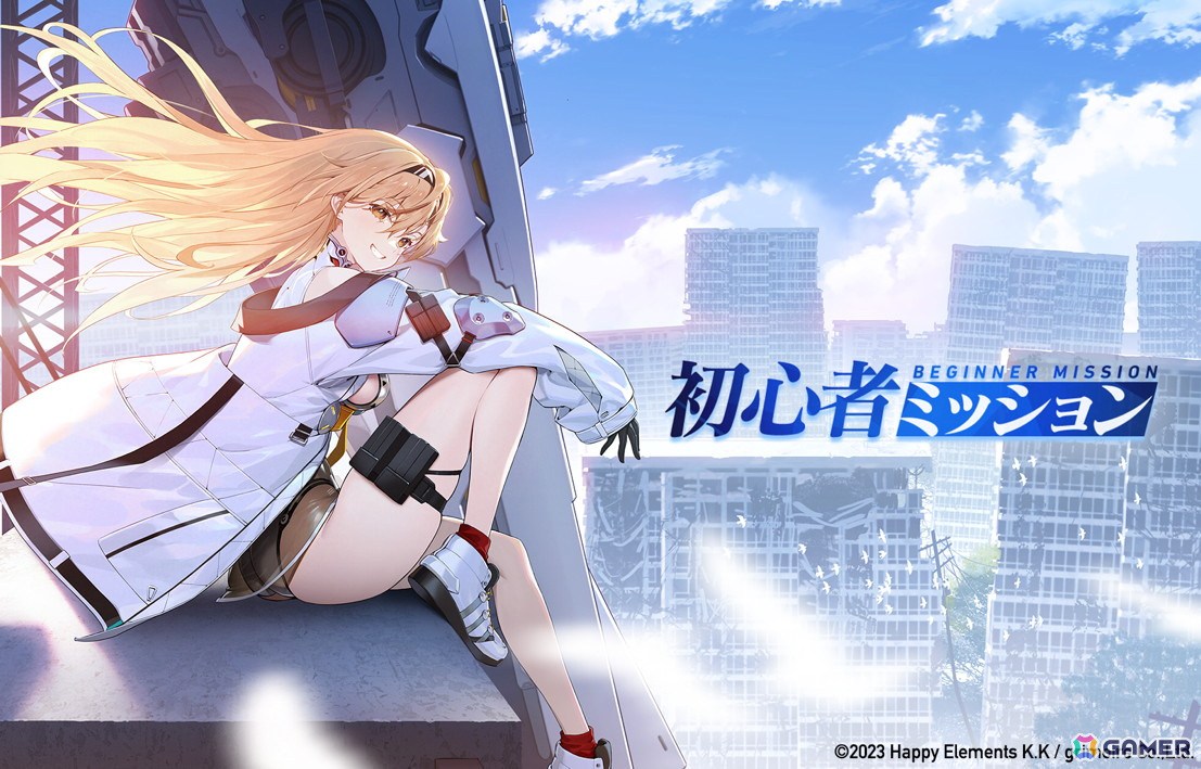 Happy Elements×グリモアによる完全新作RPG「リバースブルー×リバースエンド」がサービス開始!プロブレム《アナザー》(CV:島袋美由利)と契約できる初心者ミッションもの画像