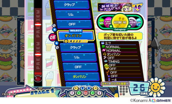 「pop'n music Jam&Fizz」が稼働開始！クイックリタイア機能などプレイヤーの要望に応えた機能を多数追加の画像6